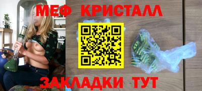 Альфа ПВП Пыть-Ях