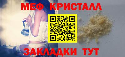 гашик Пушкино