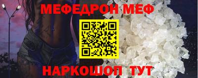 Альфа ПВП Пыть-Ях