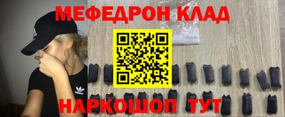 гашик Пушкино