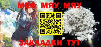 гашик Пушкино