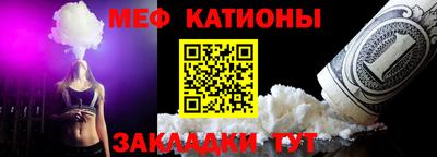 Альфа ПВП Пыть-Ях