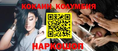 Альфа ПВП Пыть-Ях