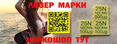 герыч Пугачёв