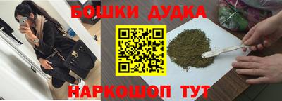 Альфа ПВП Пыть-Ях