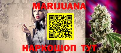 гашик Пушкино