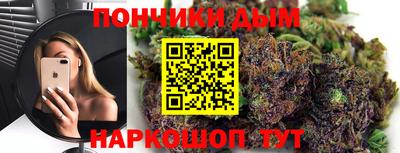 Альфа ПВП Пыть-Ях