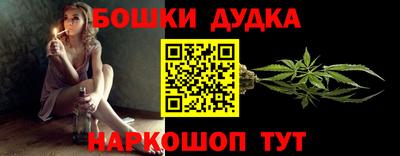 Альфа ПВП Пыть-Ях