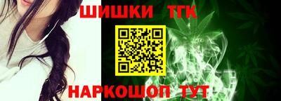 Альфа ПВП Пыть-Ях