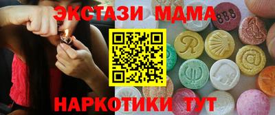 Альфа ПВП Пыть-Ях