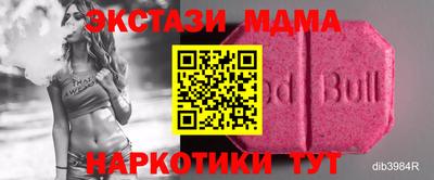 герыч Пугачёв