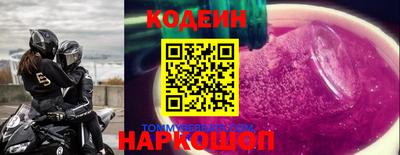 гашик Пушкино