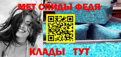 гашик Пушкино
