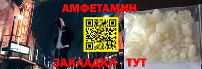 герыч Пугачёв