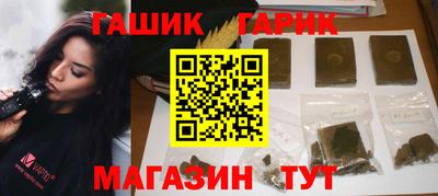 Альфа ПВП Пыть-Ях