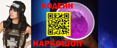 герыч Пугачёв