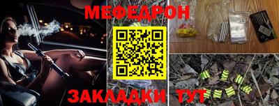 гашик Пушкино
