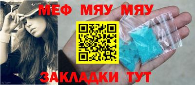 гашик Пушкино