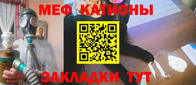 гашик Пушкино