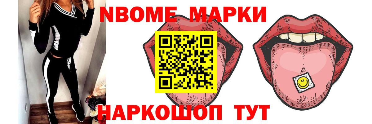 ЛСД экстази кислота  Вход с VPN  Тосно  Лсд 25 экстази ecstasy 
